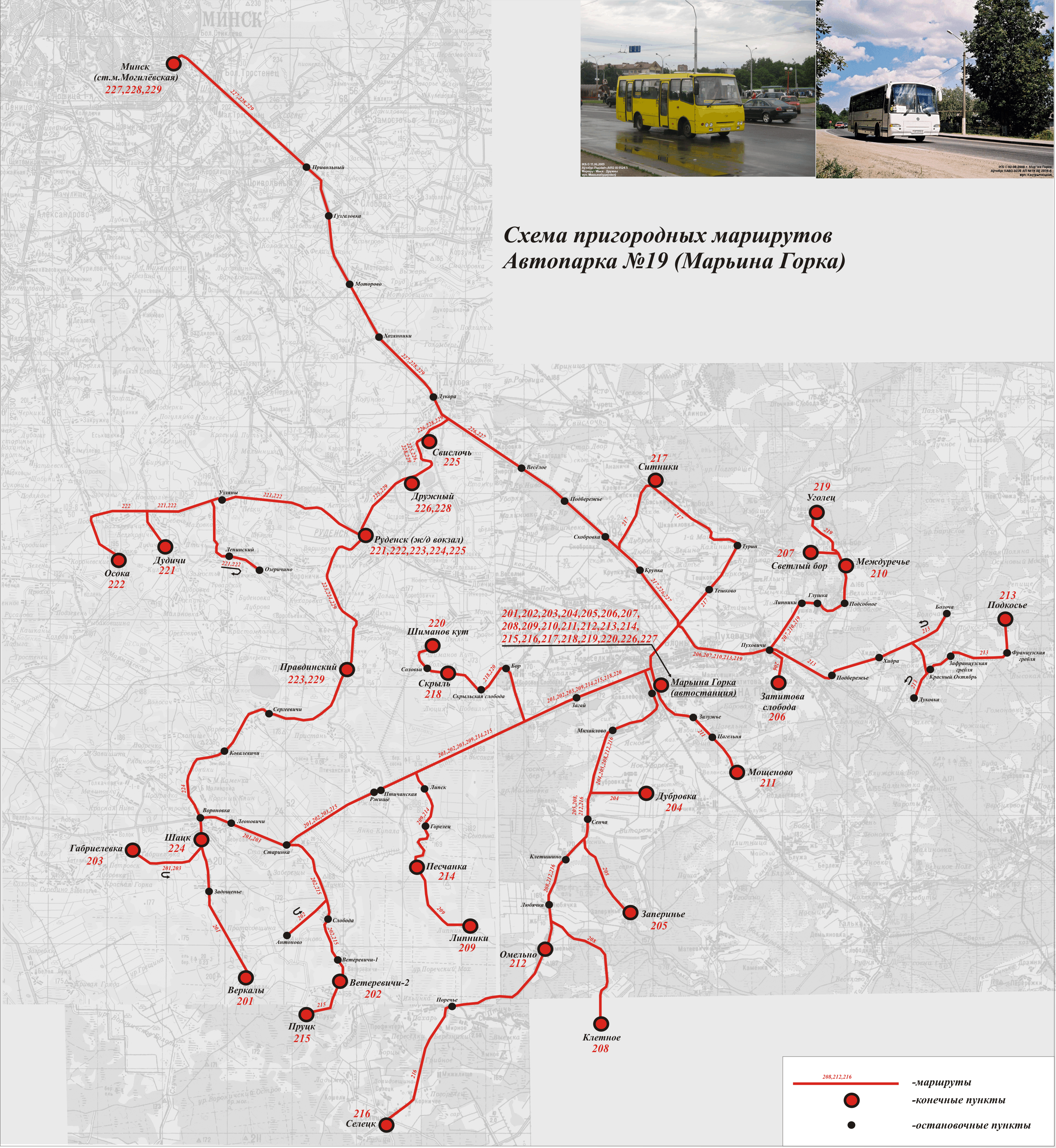 Пригородные автобусы карта